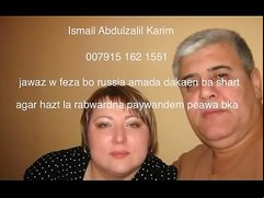 kurdi iraqi ismail